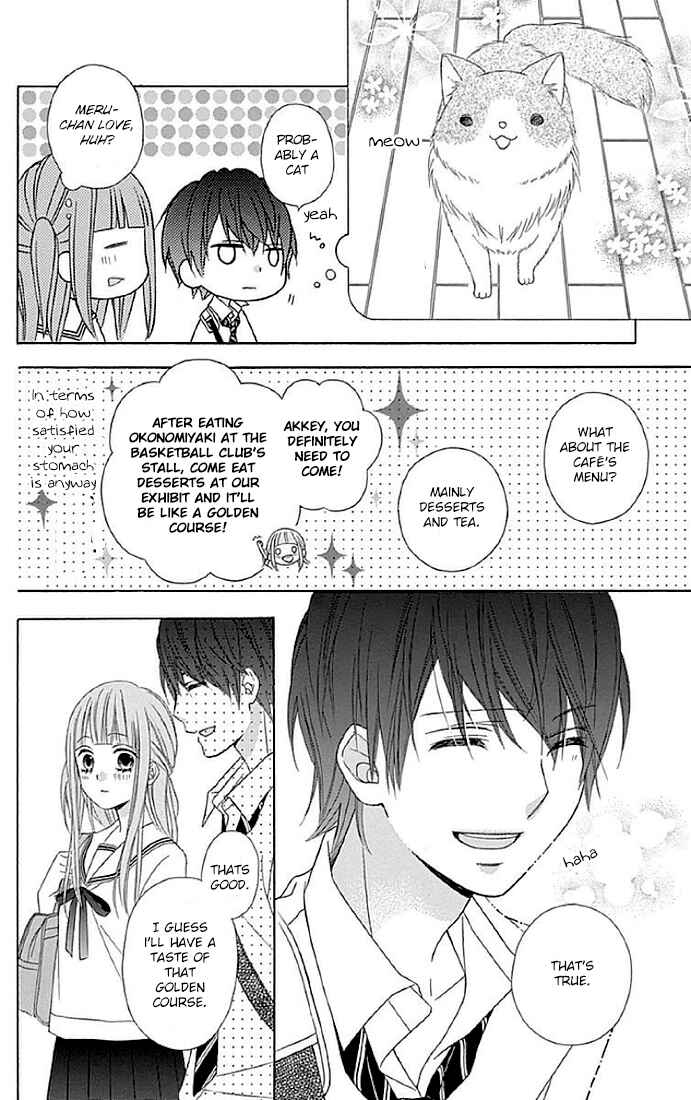 Page 6 Chapter 12 Tsubasa to Hotaru