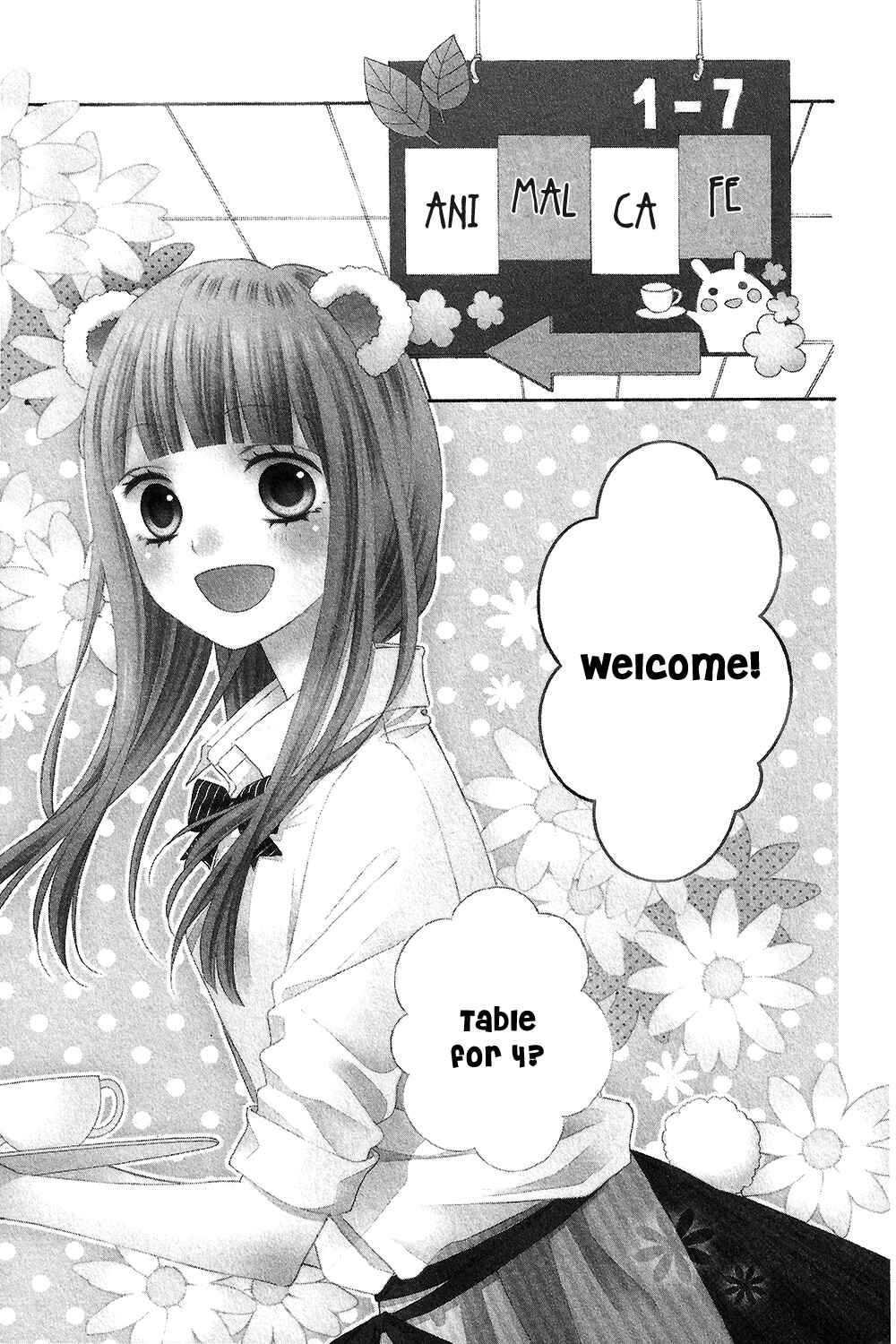 Page 2 Chapter 15 Tsubasa to Hotaru