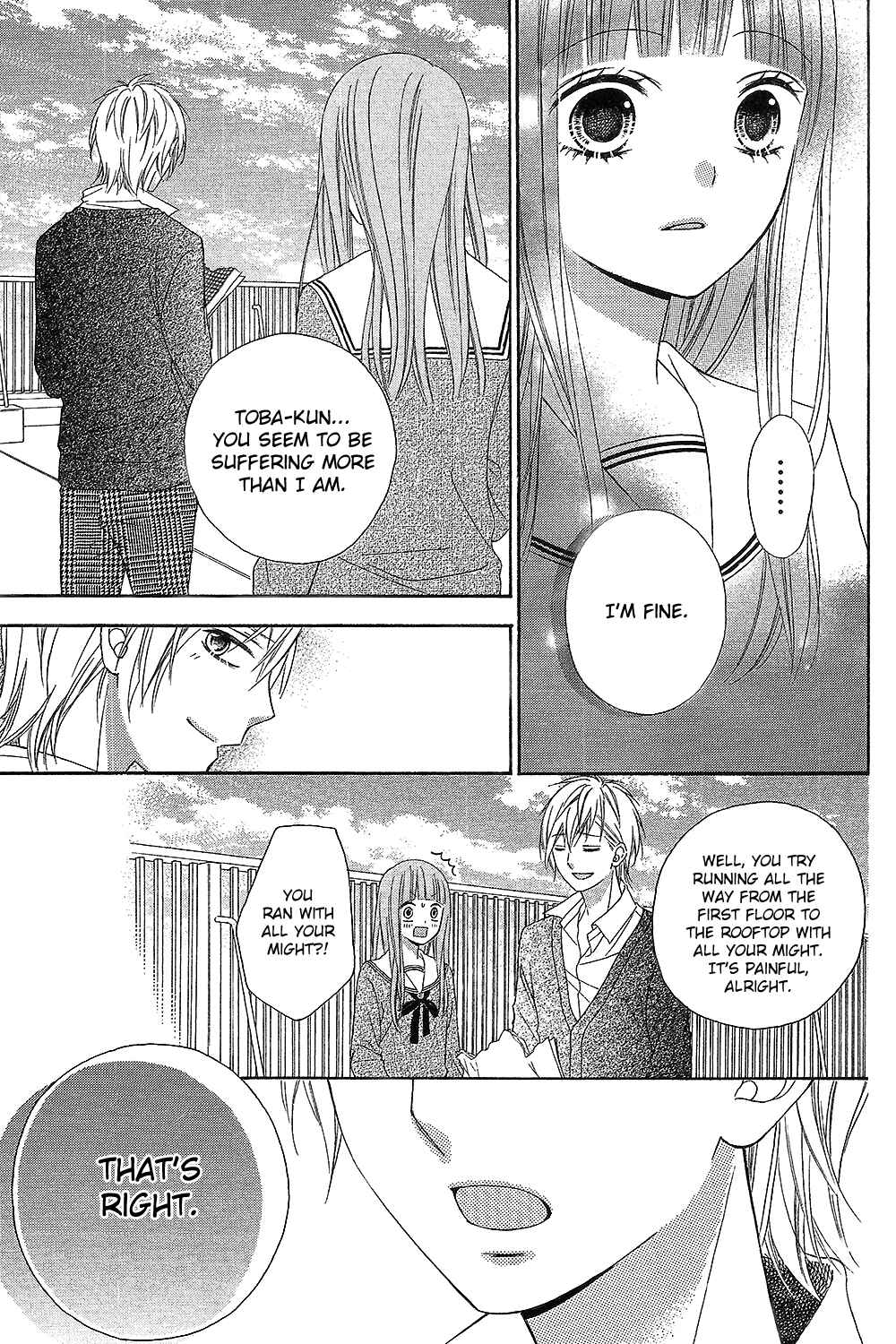 Page 25 Chapter 15 Tsubasa to Hotaru
