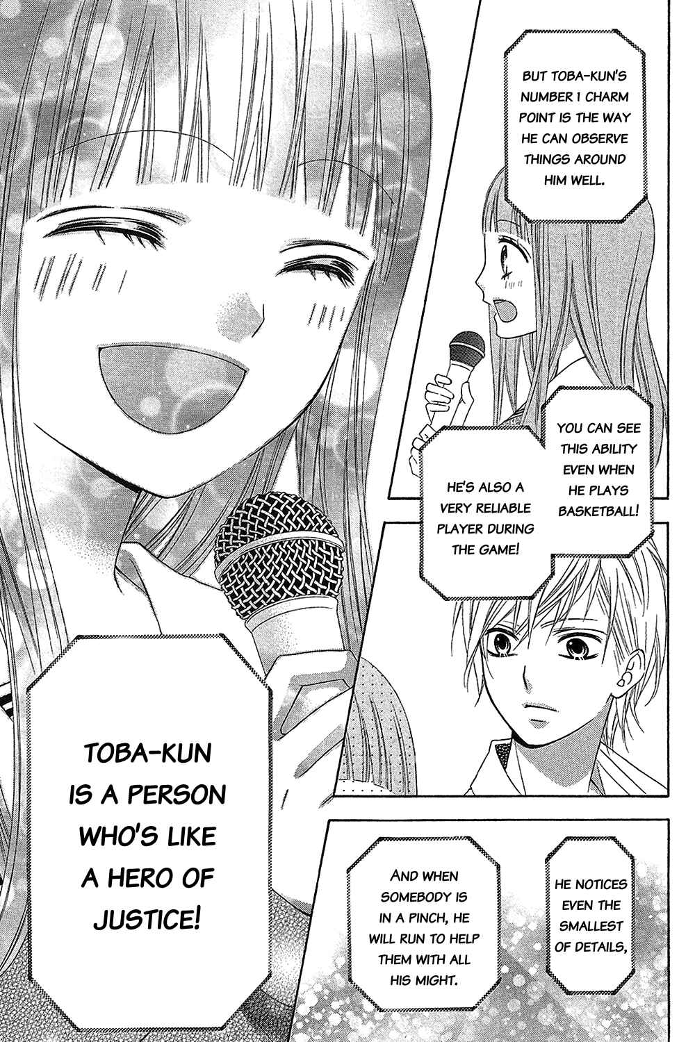 Page 31 Chapter 15 Tsubasa to Hotaru