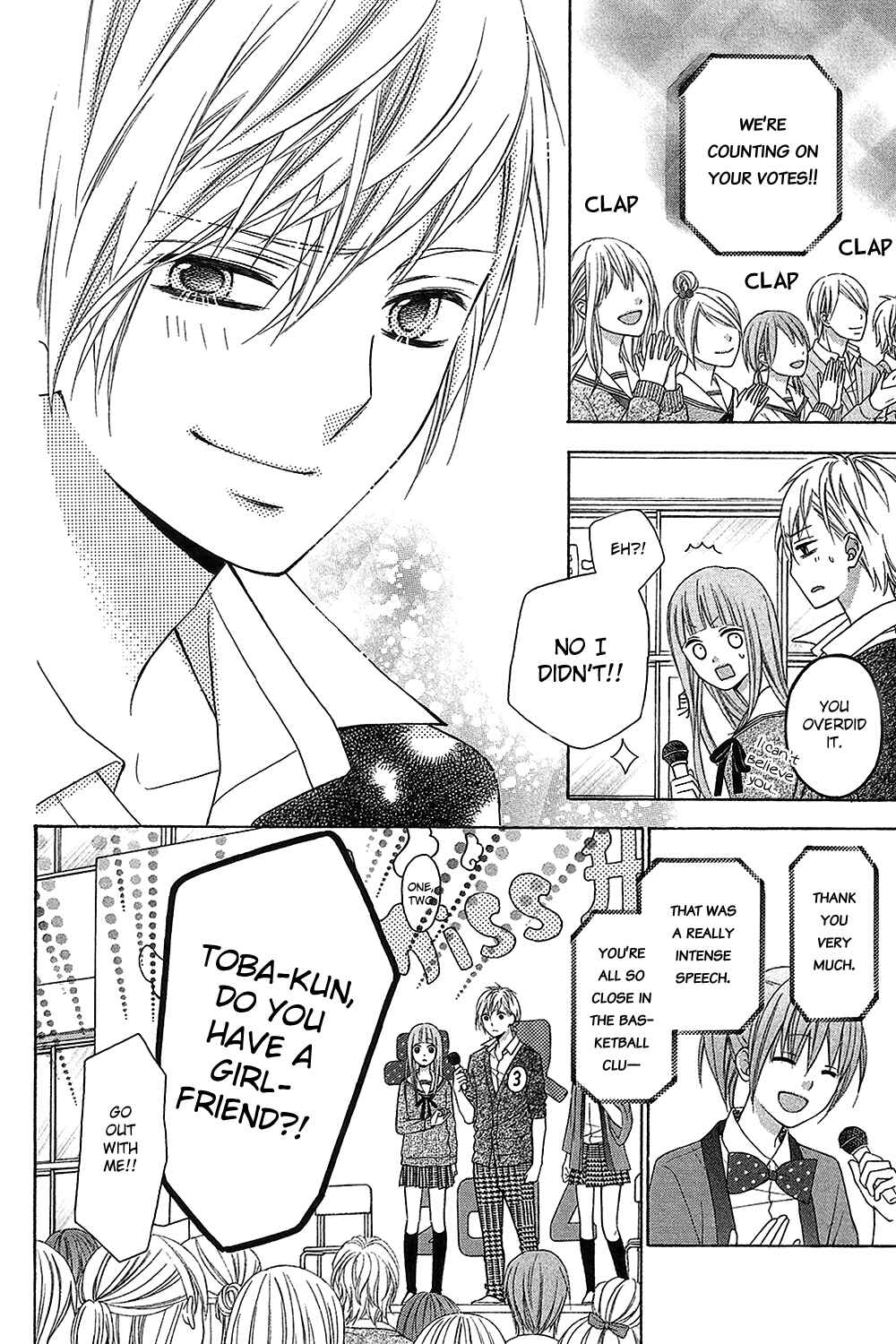 Page 32 Chapter 15 Tsubasa to Hotaru
