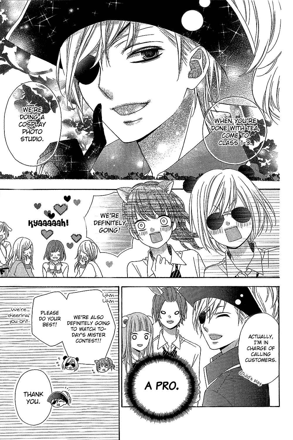 Page 9 Chapter 15 Tsubasa to Hotaru