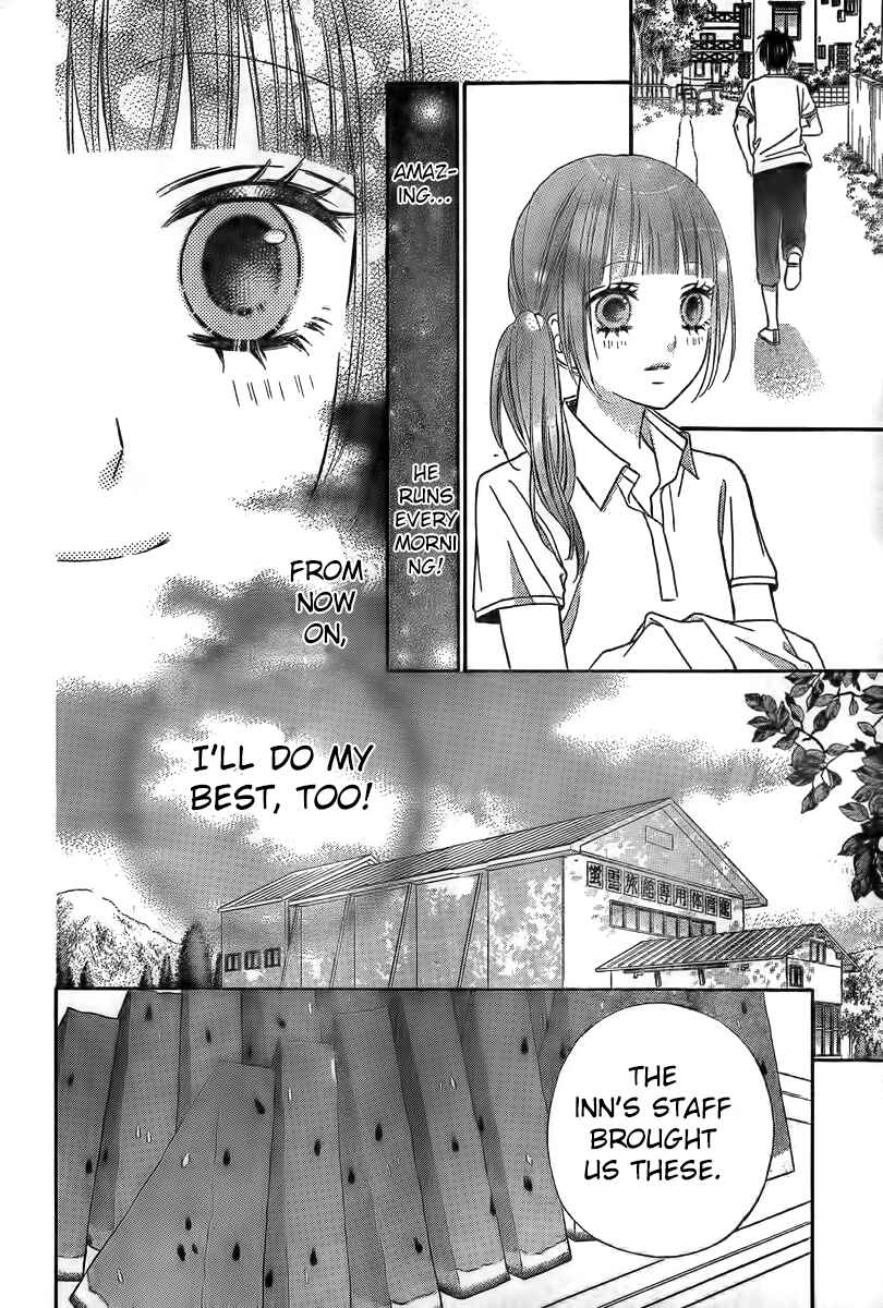 Page 18 Chapter 5 Tsubasa to Hotaru