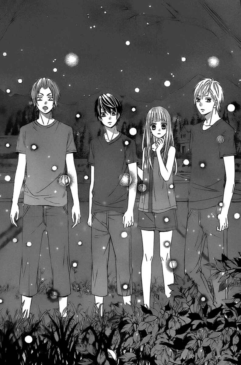 Page 24 Chapter 5 Tsubasa to Hotaru