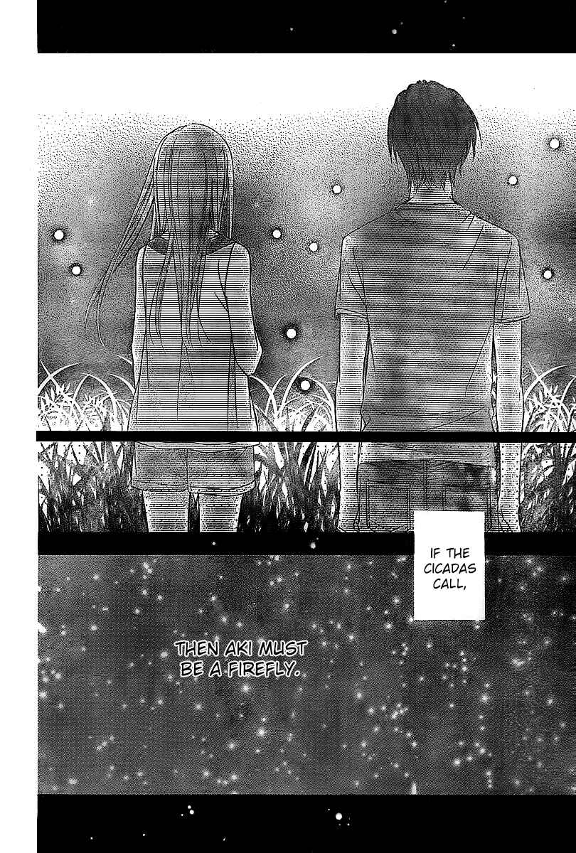 Page 30 Chapter 5 Tsubasa to Hotaru