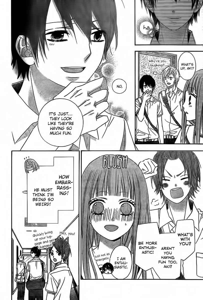Page 8 Chapter 5 Tsubasa to Hotaru