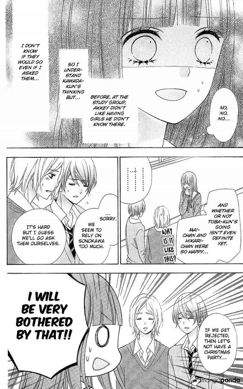Page 16 Chapter 20 Tsubasa to Hotaru