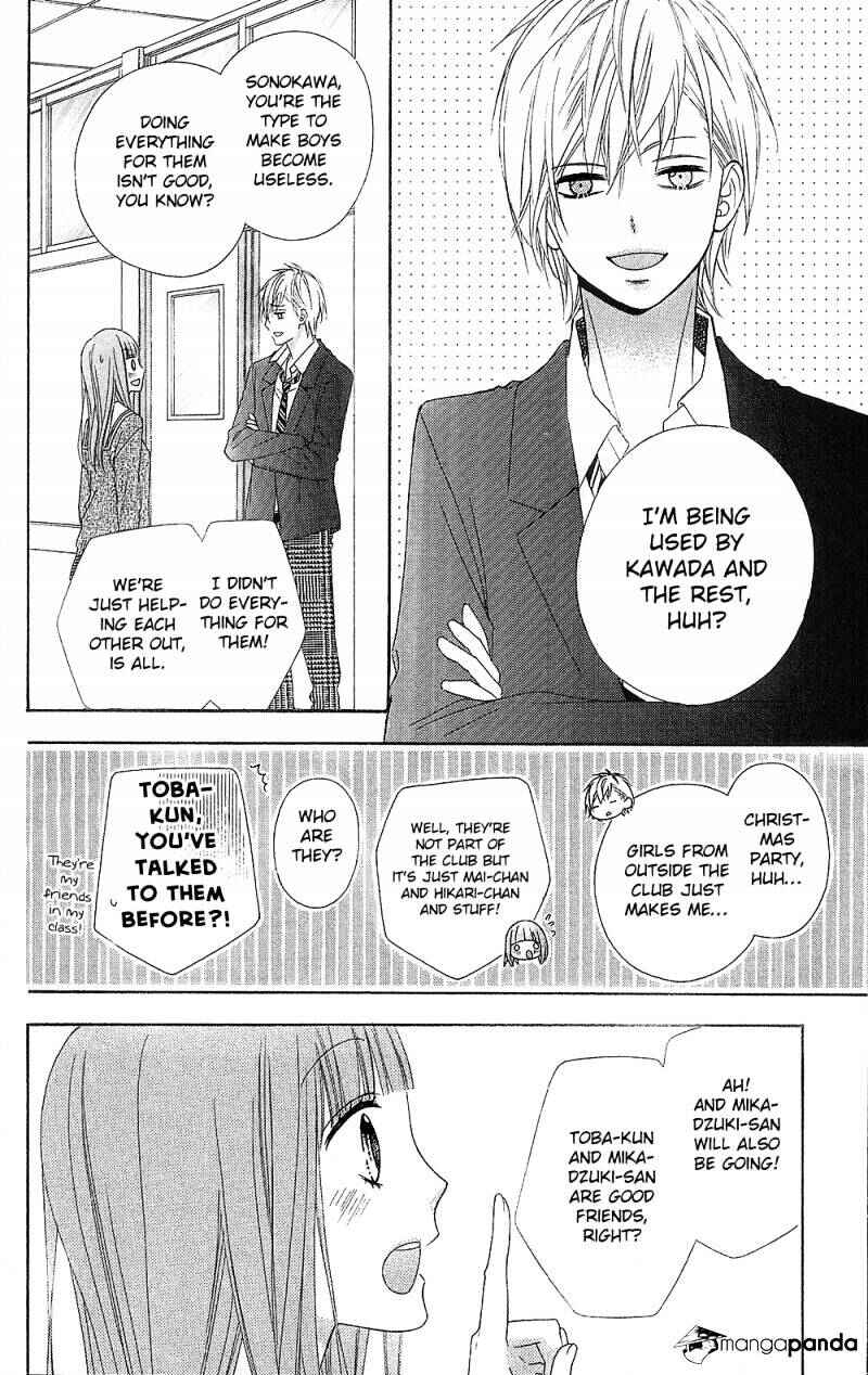 Page 18 Chapter 20 Tsubasa to Hotaru