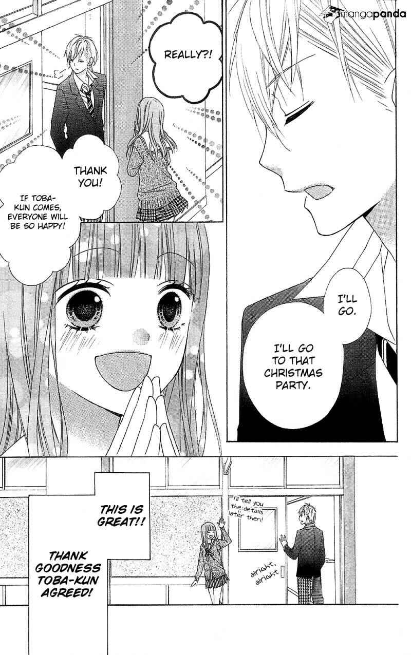 Page 21 Chapter 20 Tsubasa to Hotaru