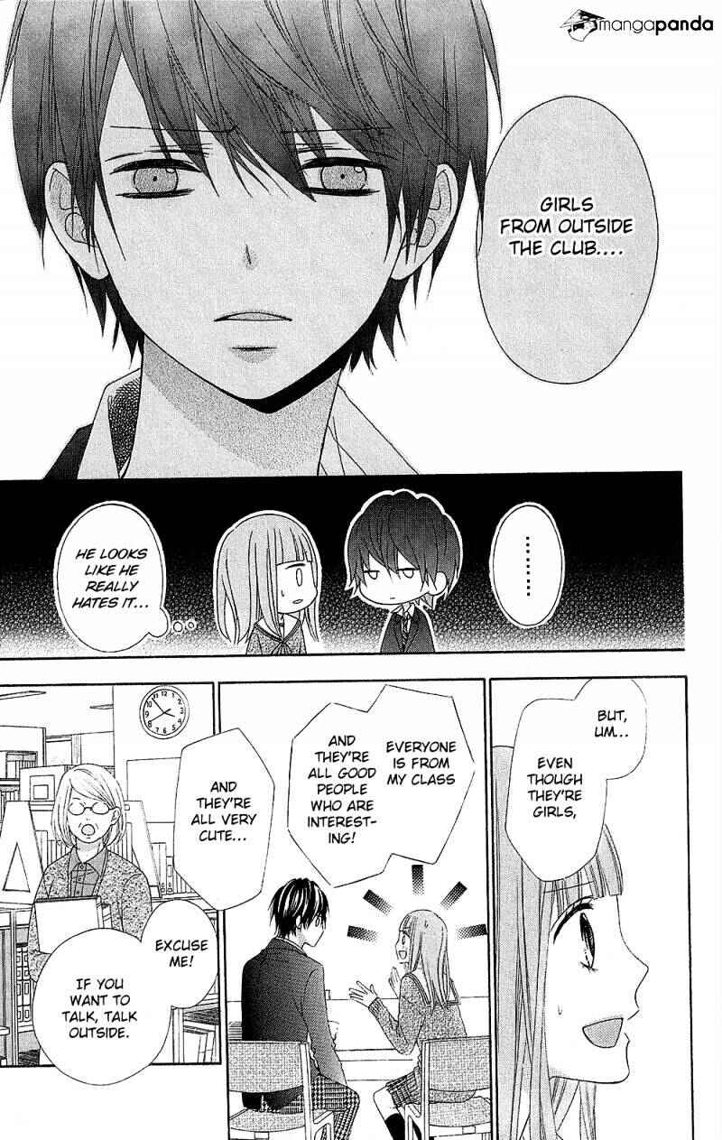 Page 29 Chapter 20 Tsubasa to Hotaru