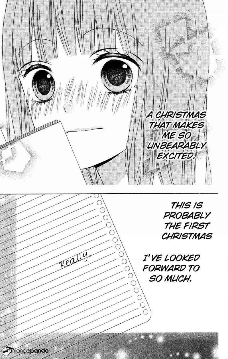 Page 35 Chapter 20 Tsubasa to Hotaru