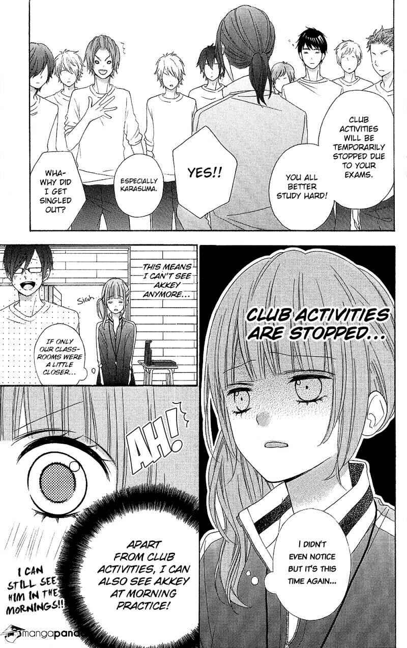 Page 7 Chapter 20 Tsubasa to Hotaru