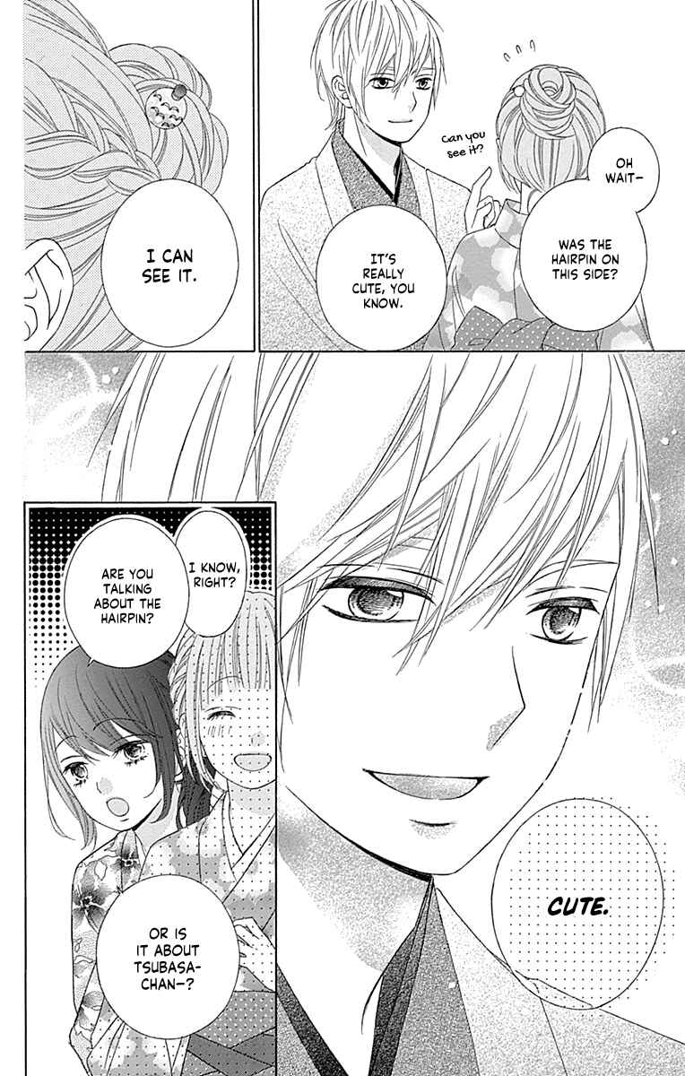 Page 18 Chapter 46 Tsubasa to Hotaru