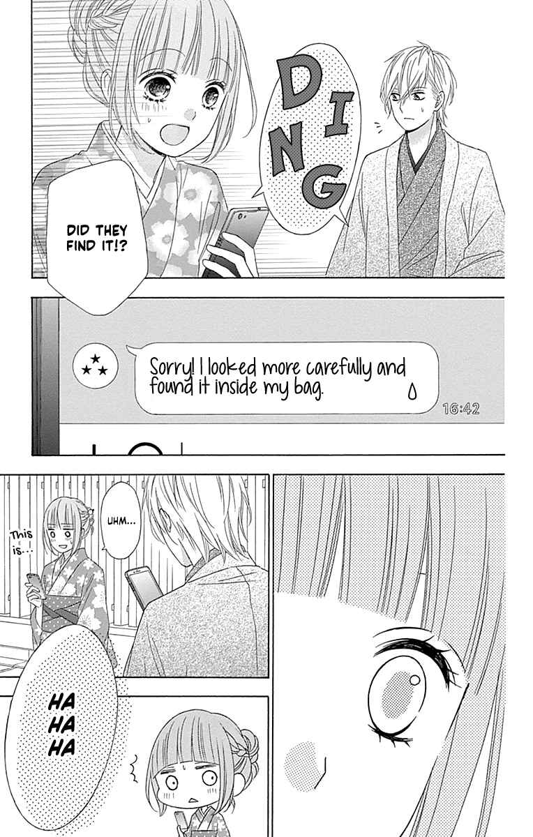 Page 31 Chapter 46 Tsubasa to Hotaru