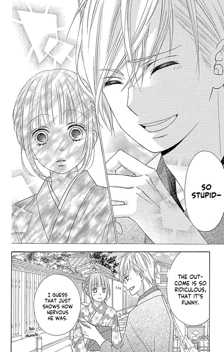 Page 32 Chapter 46 Tsubasa to Hotaru