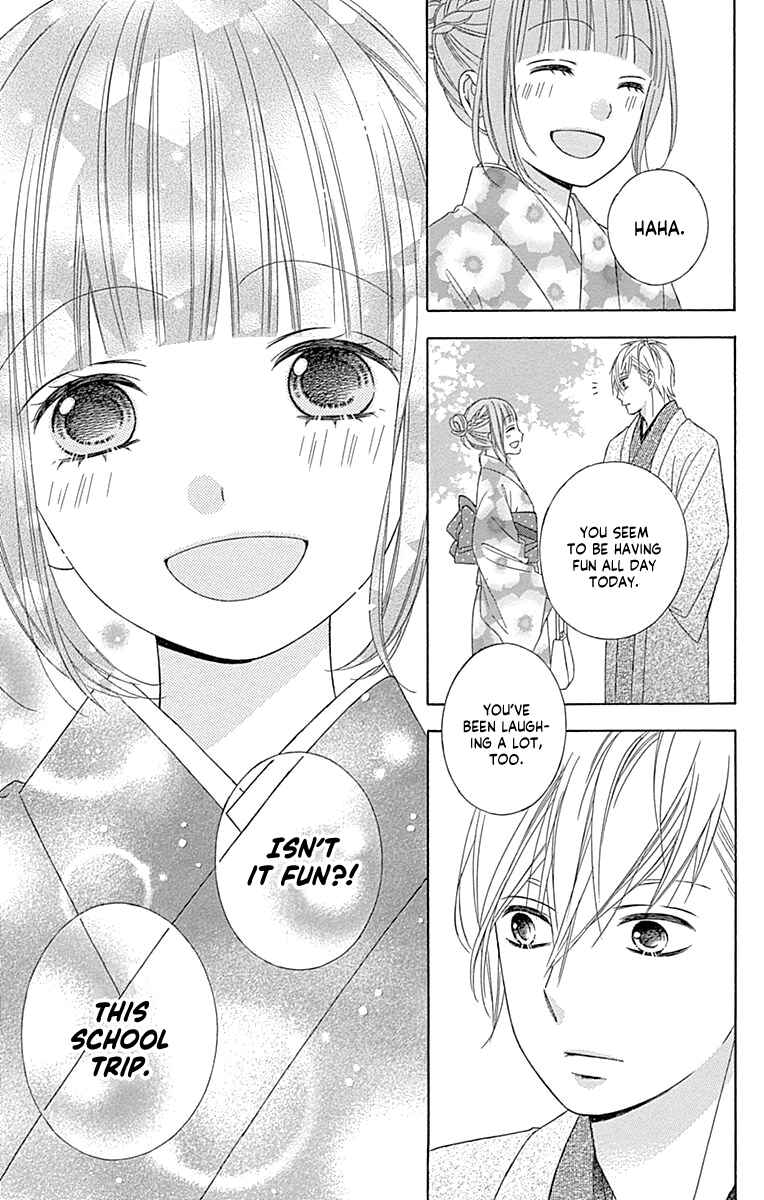 Page 33 Chapter 46 Tsubasa to Hotaru