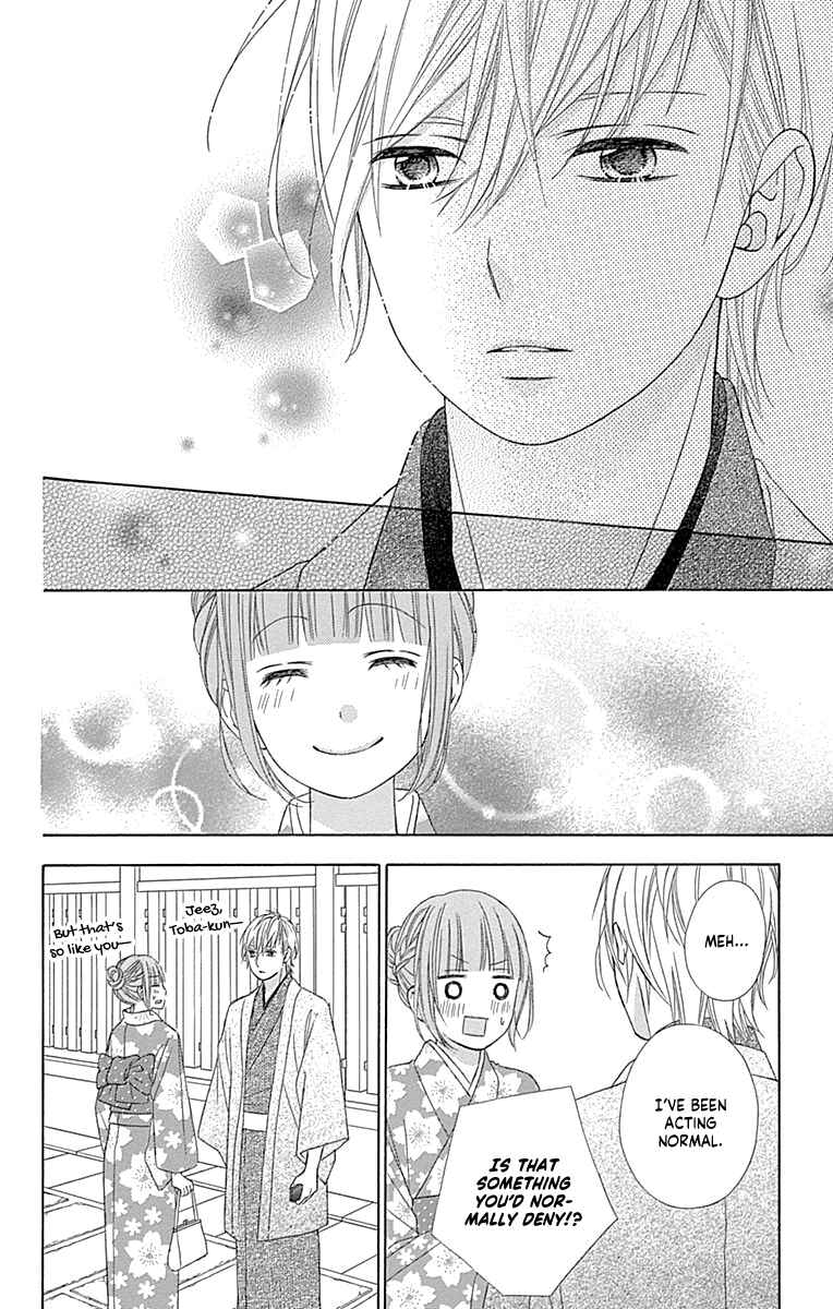 Page 34 Chapter 46 Tsubasa to Hotaru