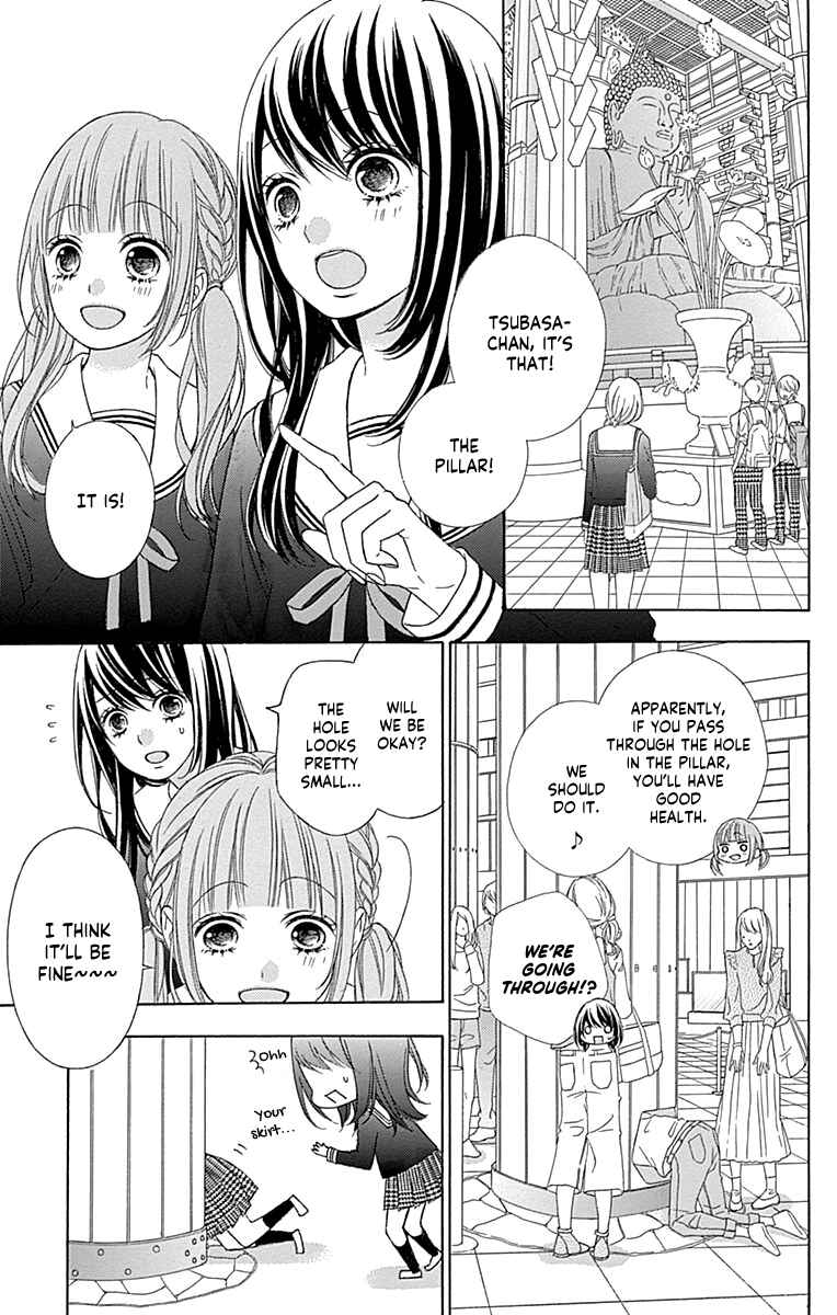Page 9 Chapter 46 Tsubasa to Hotaru