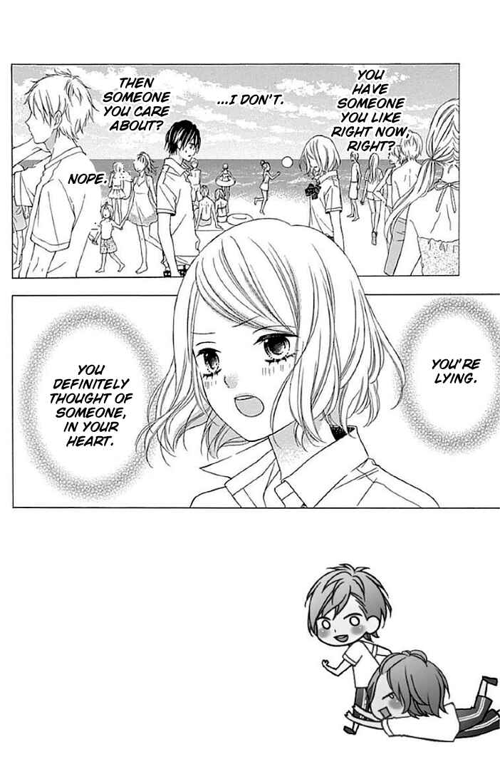 Page 2 Chapter 11 Tsubasa to Hotaru