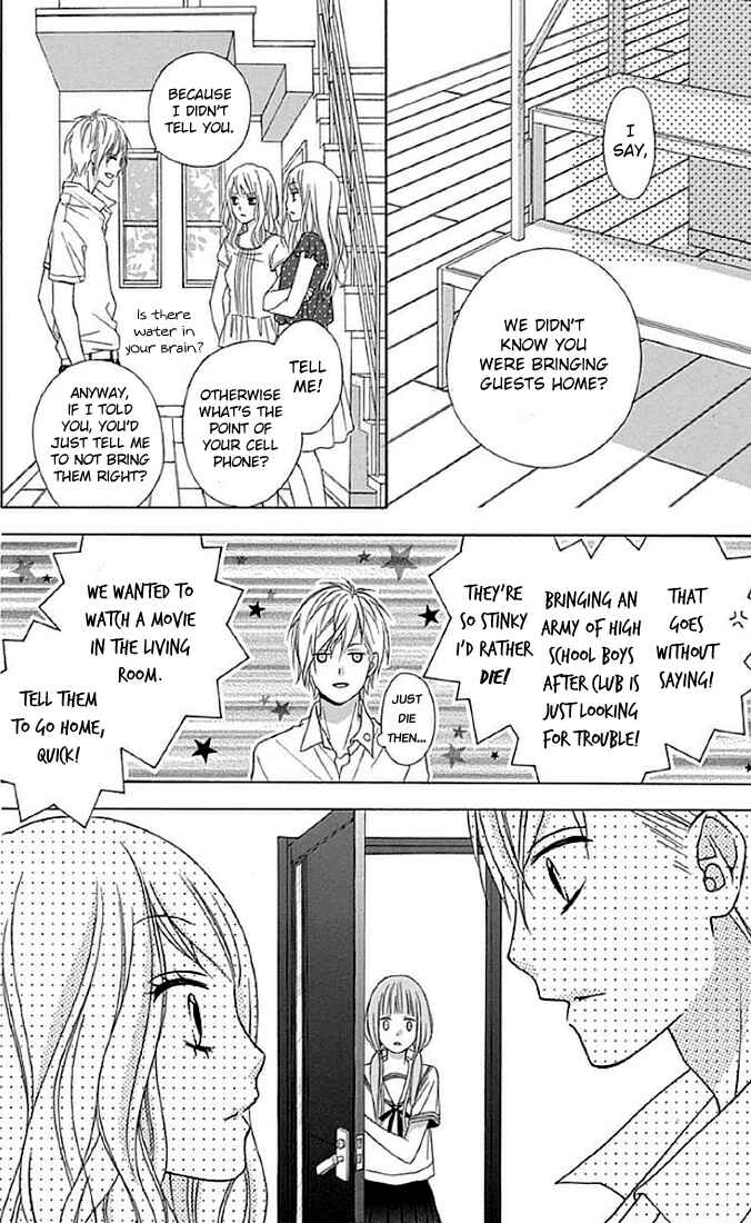 Page 24 Chapter 11 Tsubasa to Hotaru