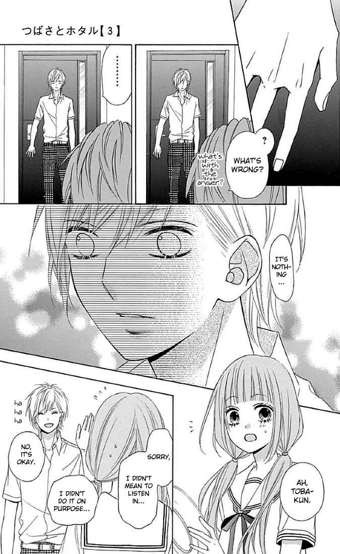Page 27 Chapter 11 Tsubasa to Hotaru