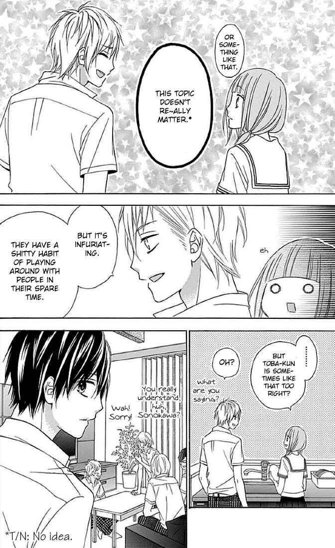Page 30 Chapter 11 Tsubasa to Hotaru