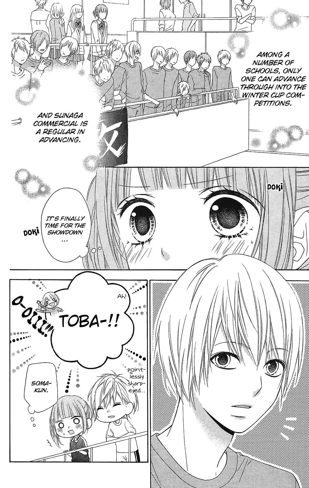 Page 11 Chapter 19 Tsubasa to Hotaru