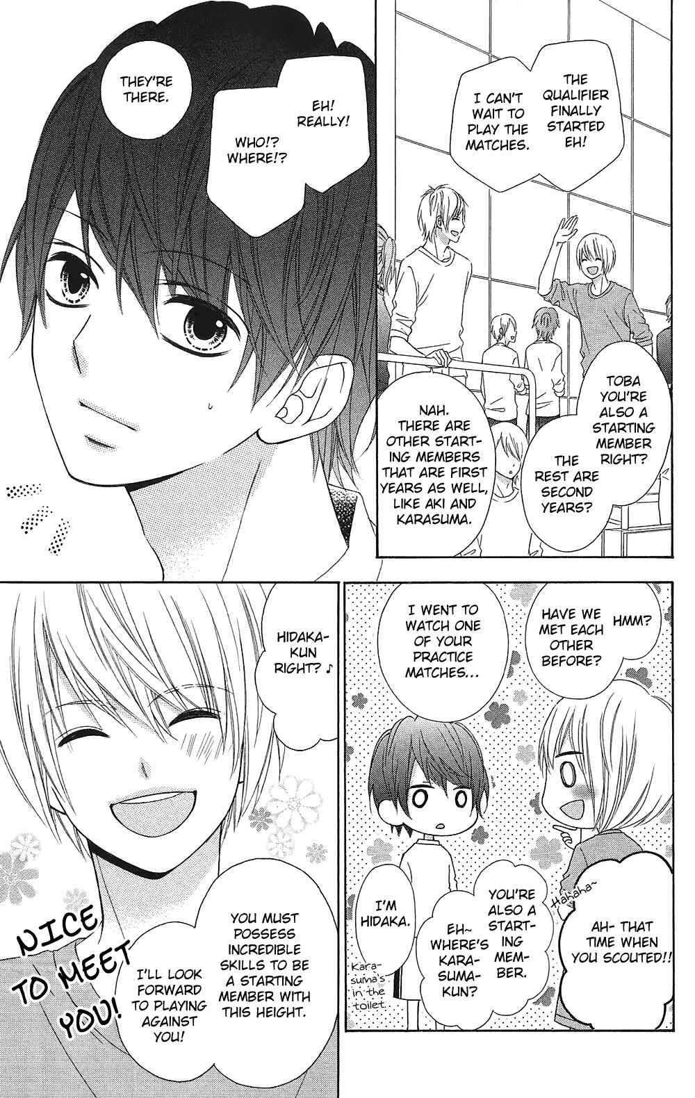 Page 12 Chapter 19 Tsubasa to Hotaru