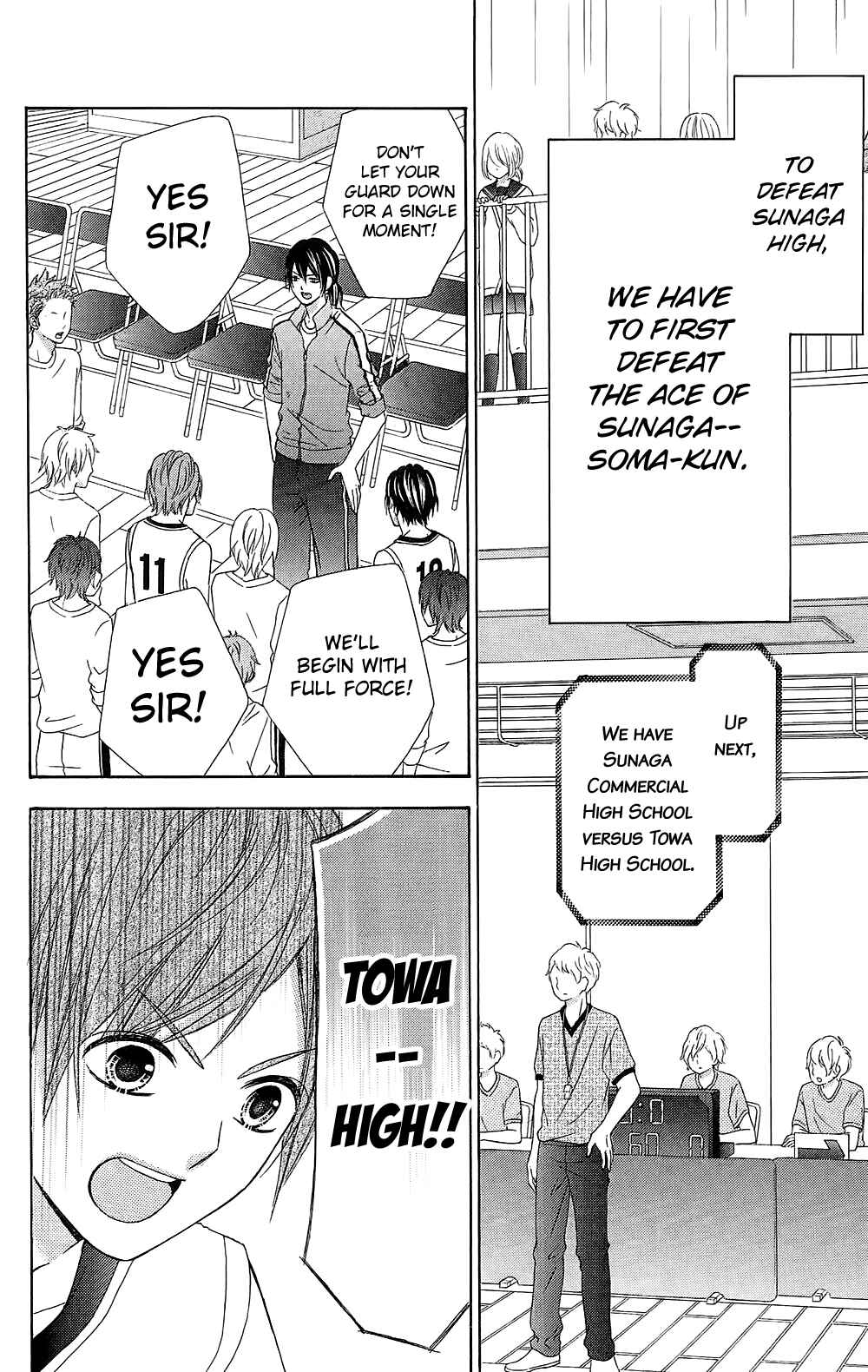 Page 15 Chapter 19 Tsubasa to Hotaru