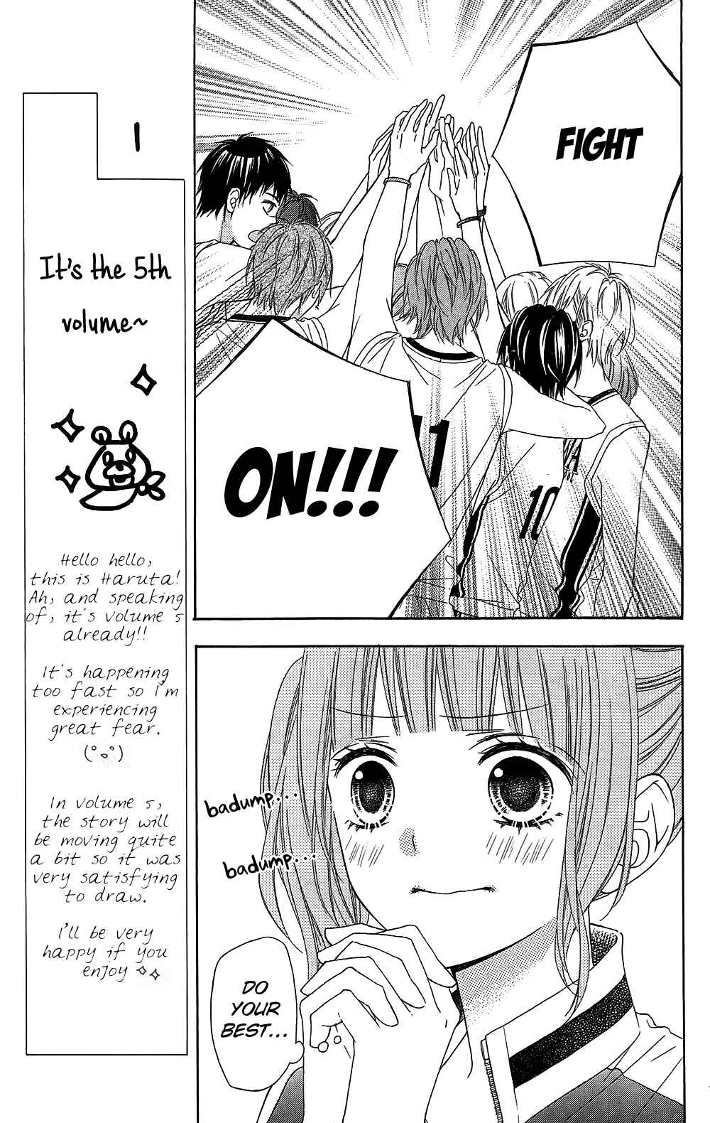 Page 16 Chapter 19 Tsubasa to Hotaru