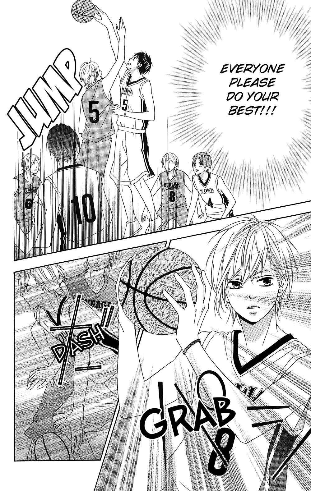 Page 17 Chapter 19 Tsubasa to Hotaru