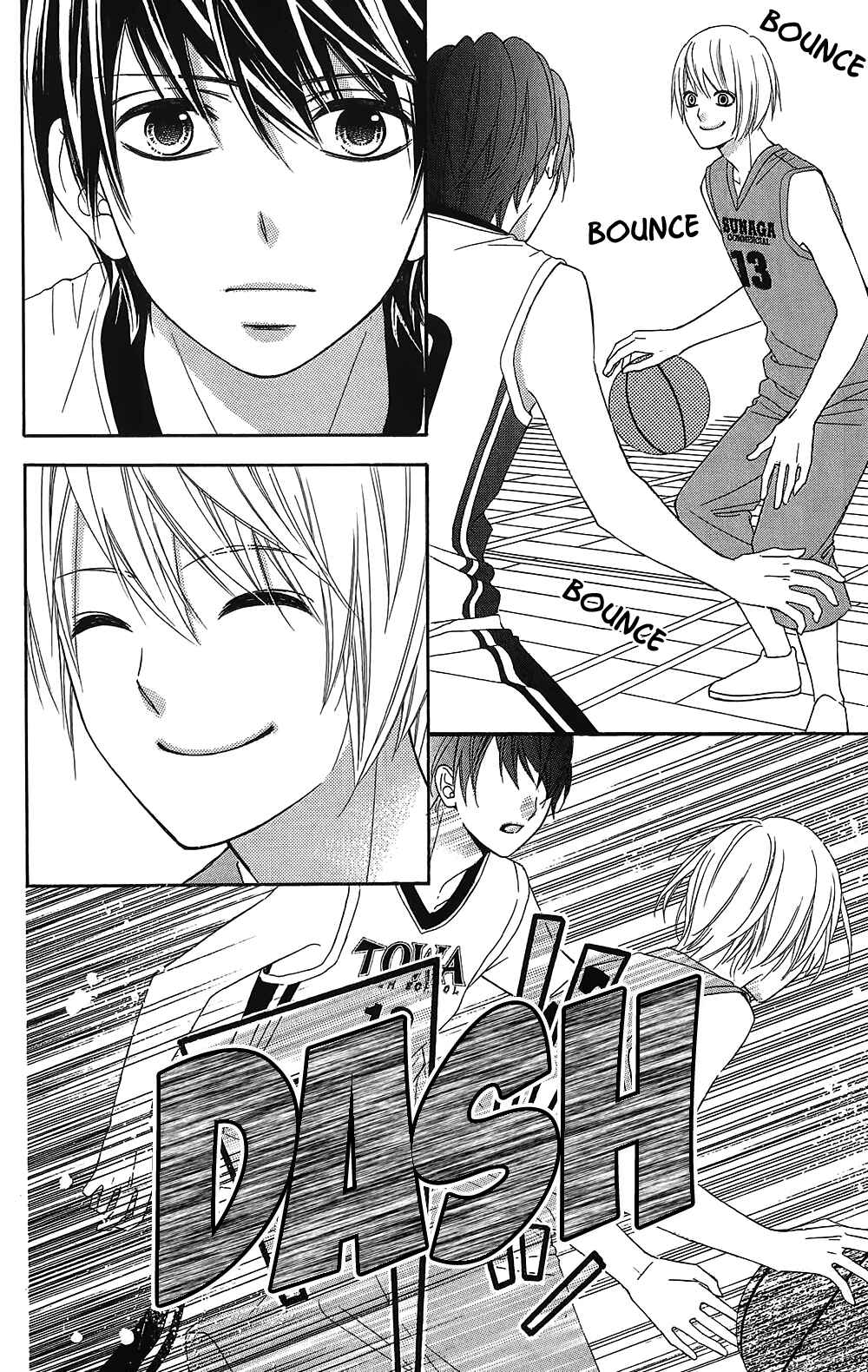 Page 25 Chapter 19 Tsubasa to Hotaru
