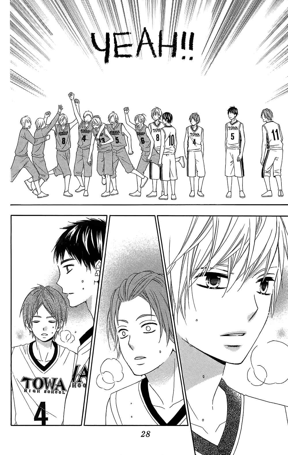 Page 31 Chapter 19 Tsubasa to Hotaru