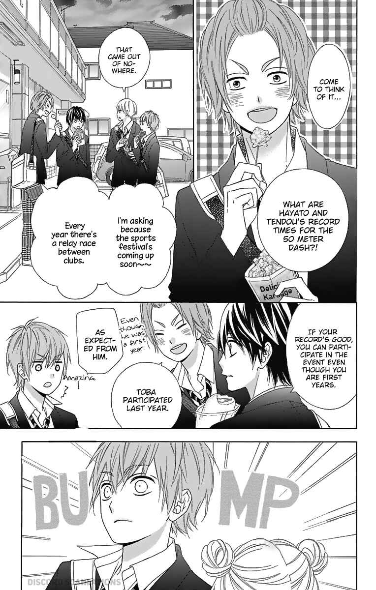 Page 15 Chapter 34 Tsubasa to Hotaru