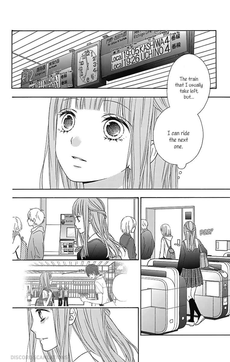 Page 18 Chapter 34 Tsubasa to Hotaru