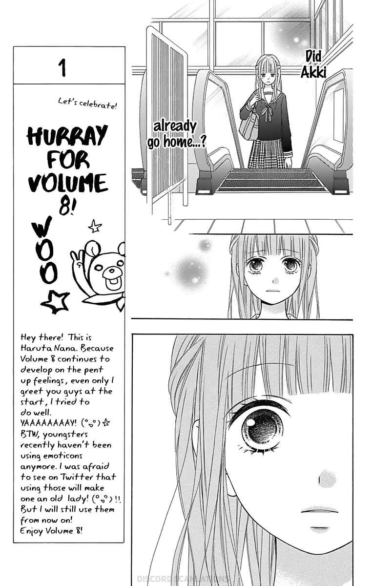 Page 19 Chapter 34 Tsubasa to Hotaru