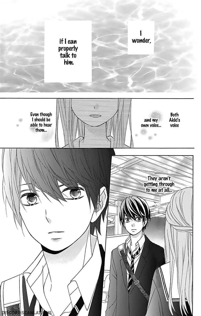 Page 23 Chapter 34 Tsubasa to Hotaru