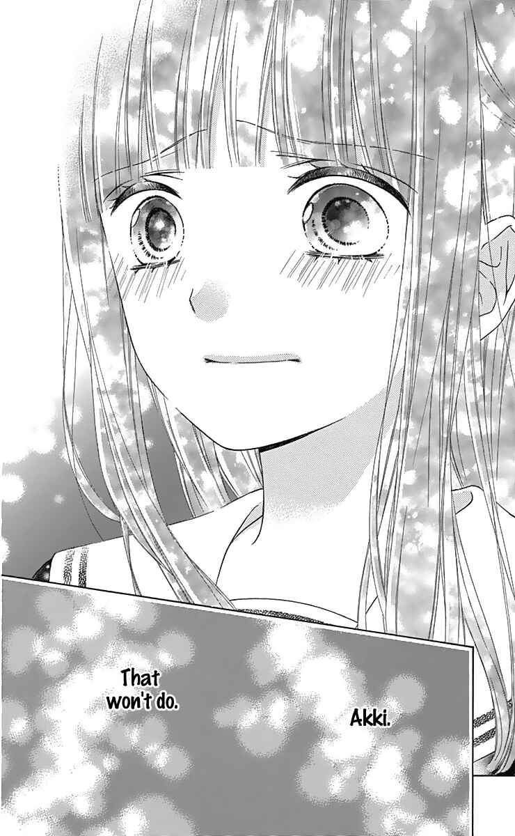Page 26 Chapter 34 Tsubasa to Hotaru
