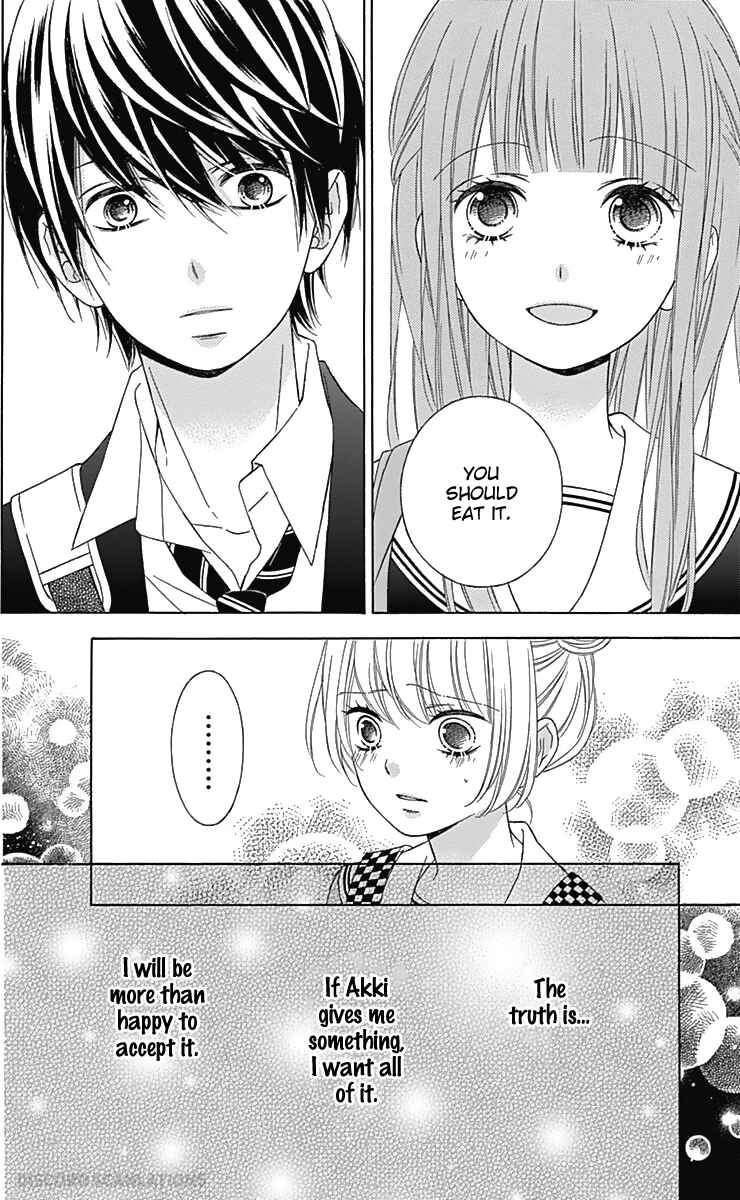 Page 28 Chapter 34 Tsubasa to Hotaru