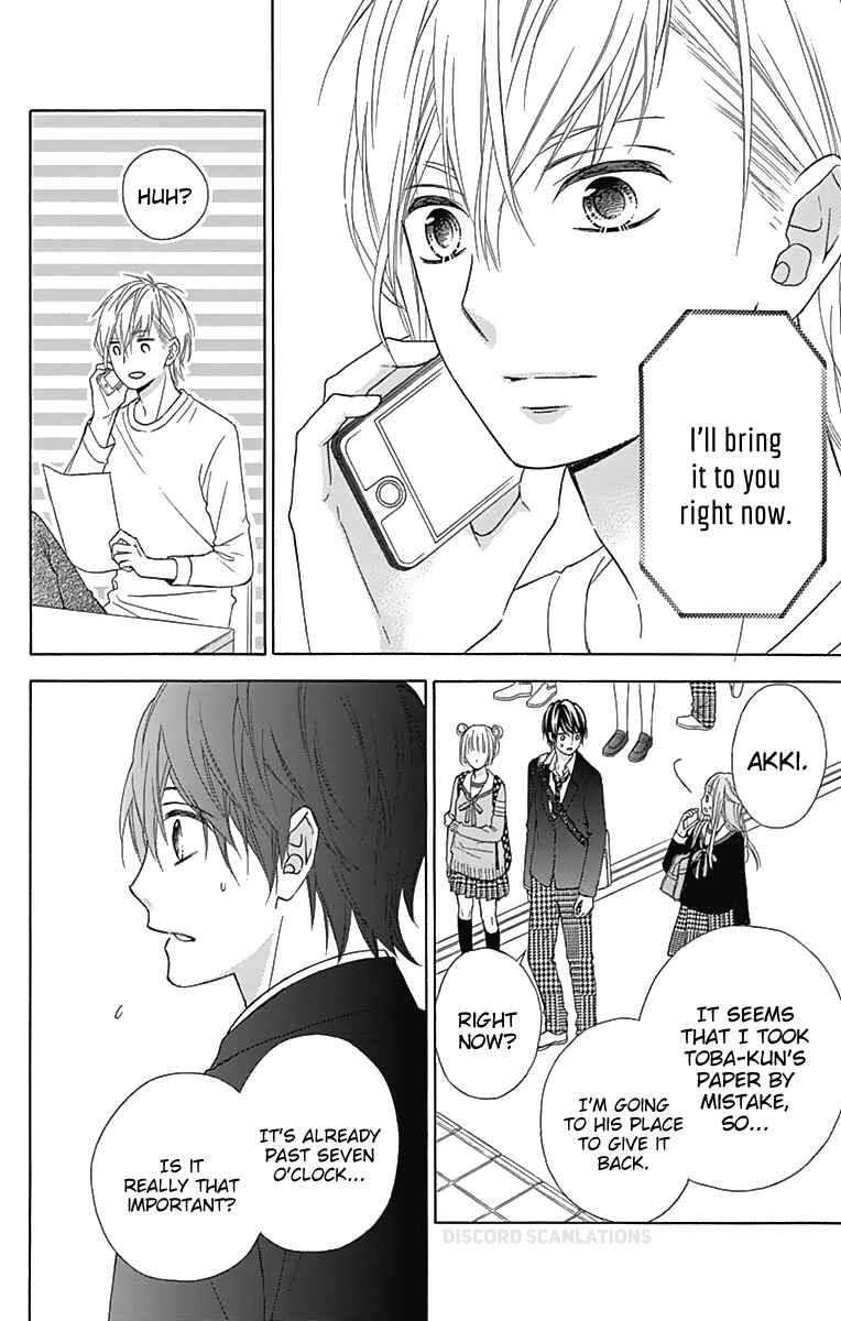 Page 32 Chapter 34 Tsubasa to Hotaru