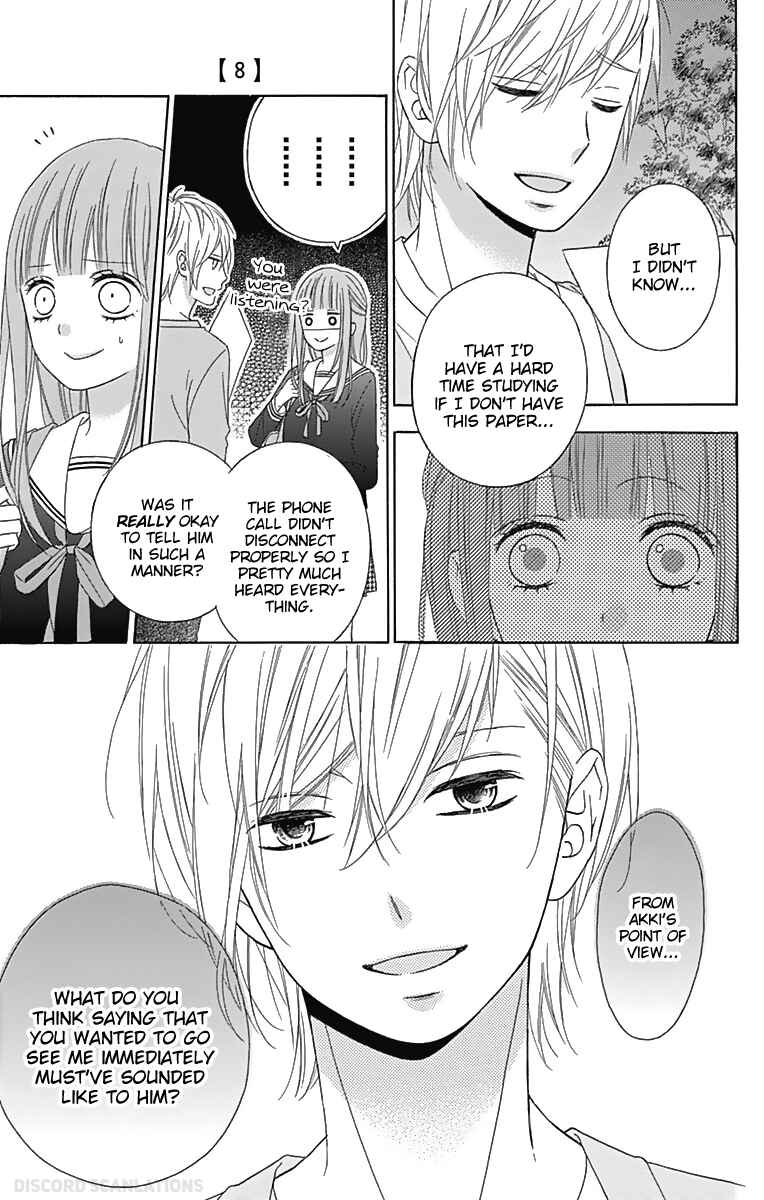 Page 35 Chapter 34 Tsubasa to Hotaru