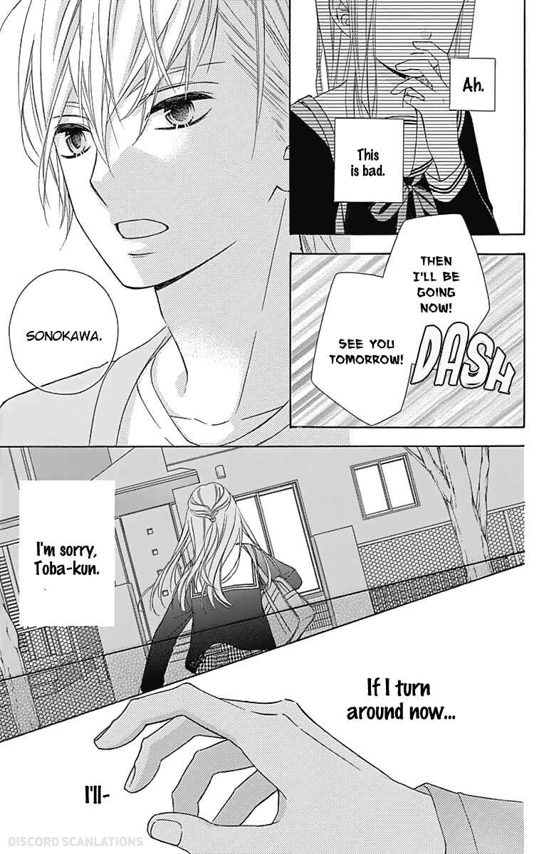 Page 39 Chapter 34 Tsubasa to Hotaru