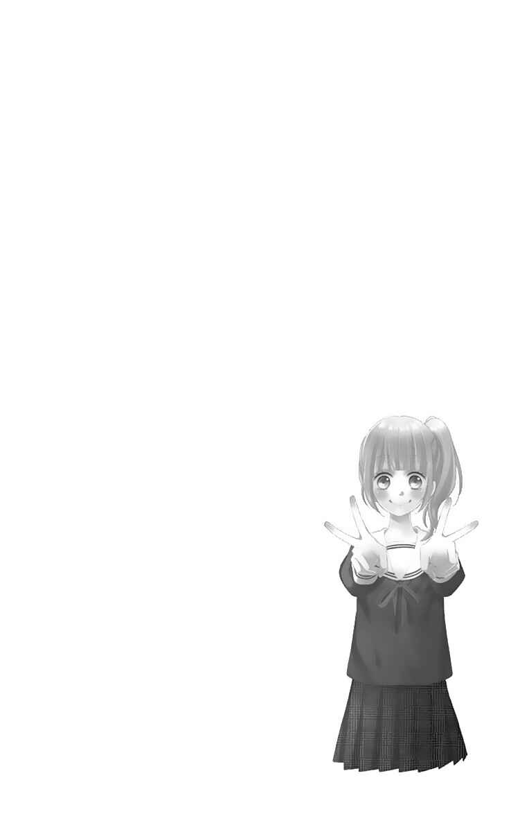 Page 7 Chapter 34 Tsubasa to Hotaru
