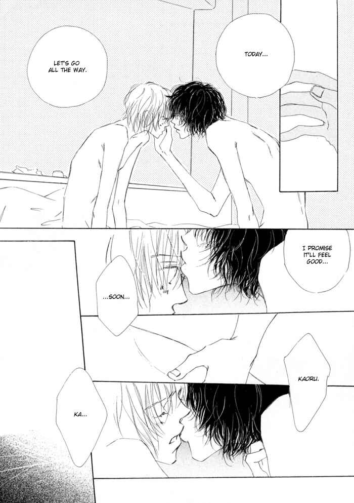 Page 15 Chapter 6 Honey Baby