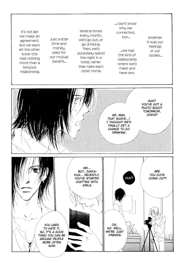 Page 5 Chapter 6 Honey Baby