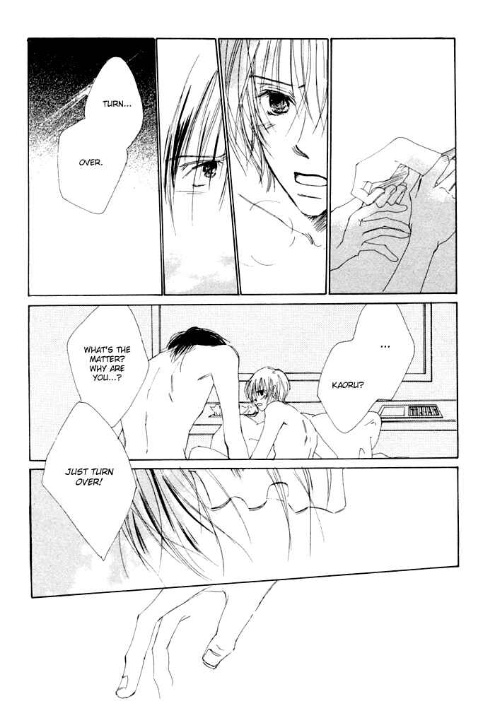 Page 7 Chapter 6 Honey Baby