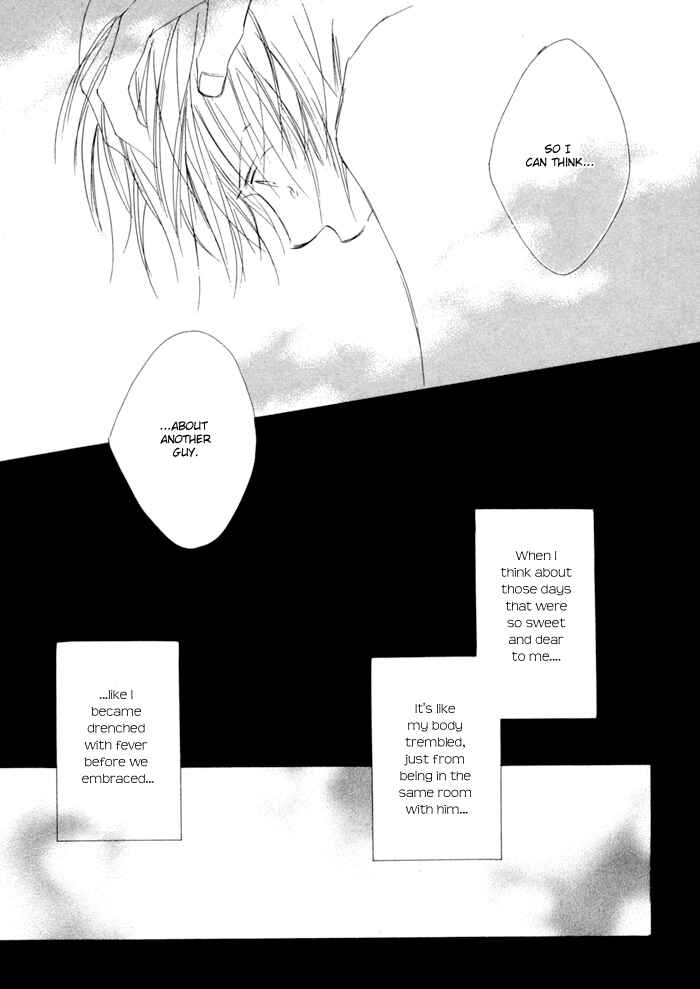 Page 8 Chapter 6 Honey Baby
