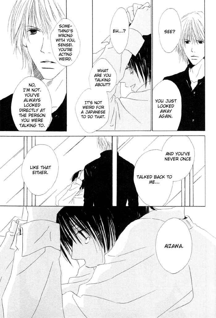Page 17 Chapter 5 Honey Baby