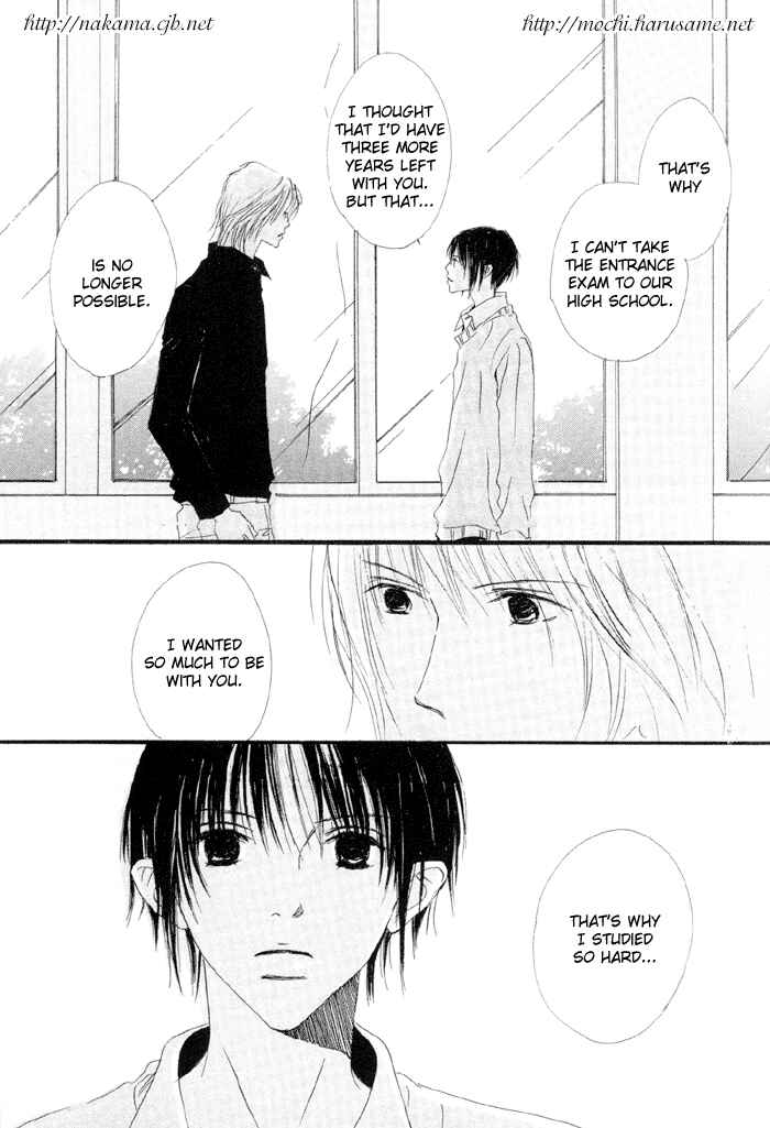 Page 19 Chapter 5 Honey Baby