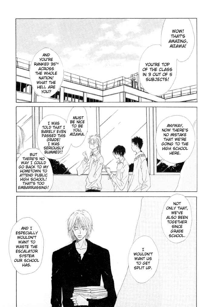 Page 5 Chapter 5 Honey Baby